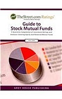 Thestreet.com Ratings Guide to Stock Mutual Funds (Hardcover, Fall 2009)