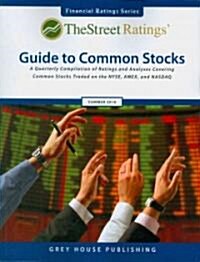 Thestreet.com Ratings Guide to Common Stocks (Hardcover, Summer 2010)