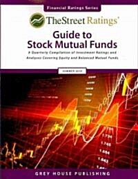 Thestreet Ratings Guide to Stock Mutual Funds Summer 2010 (Paperback, Summer 2010)