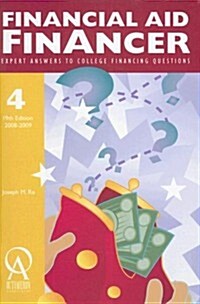 Financial Aid Financer (Paperback, 19th)