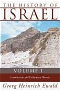 The History of Israel, 5 Volumes (Paperback)