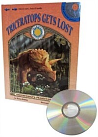 Triceratops Gets Lost (Hardcover + Plush + CD)