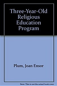 Three-Year-Old Religious Education Program (Audio Cassette)
