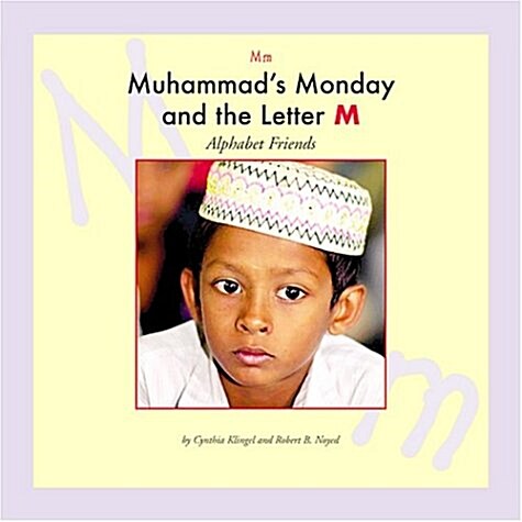 Muhammads Monday and the Letter M (Library)