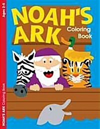 Noahs Ark - E4638 Color Bk 6pk (Novelty)