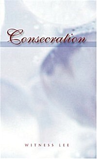 Consecration (Paperback)