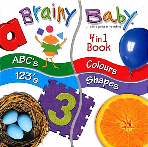 Brainy Baby Quad Book (Hardcover)