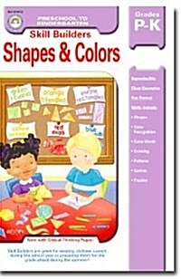 Shapes & Colors: Grades P-K (Paperback)