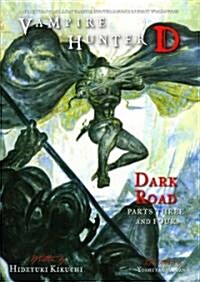 Vampire Hunter D Volume 15: Dark Road Part 3 (Paperback)