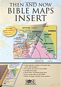Then and Now Bible Maps Insert (Paperback)