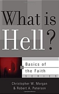 What Is Hell? (Paperback)