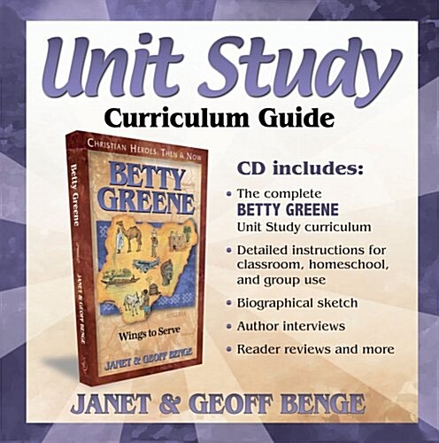 Unit Study Curriculum Guide (Audio CD)