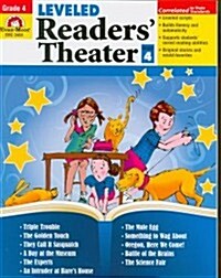 [Evan-Moor] Leveled Readers Theater Grade 4 : Teachers Rescource (Paperback)