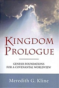 Kingdom Prologue (Paperback)