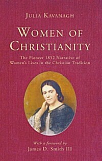 Women of Christianity (Paperback)