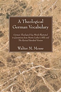 A Theological German Vocabulary (Paperback)