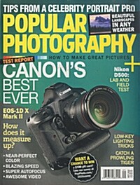 Popular Photography (월간 미국판): 2016년 09월호