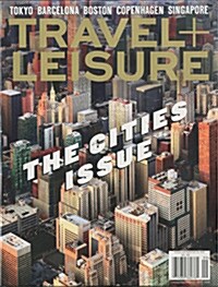 Travel & Leisure (월간 미국판): 2016년 09월호