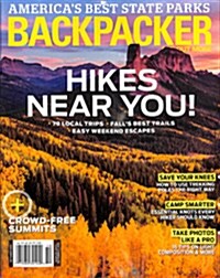 Backpacker (월간 미국판): 2016년 10월호