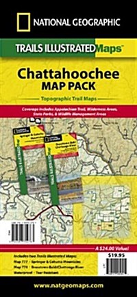 Chattahoochee National Forest [map Pack Bundle] (Folded)