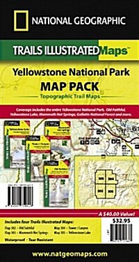 Yellowstone National Park [map Pack Bundle] (Folded)