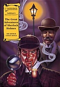 The Great Adventures of Sherlock Holmes (Hardcover)