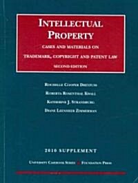 Intellectual Property Trademark, Copyright and Patent Law (Paperback, 2nd, Supplement)