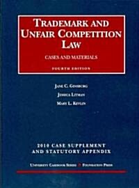 Trademark and Unfair Competition Law (Paperback, 4th)
