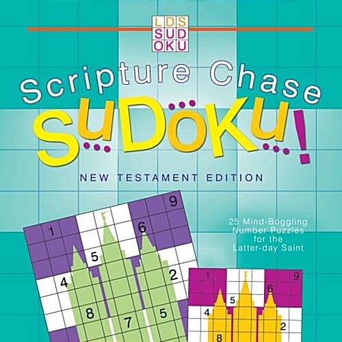 New Testament Scripture Chase Sudoku (Paperback)