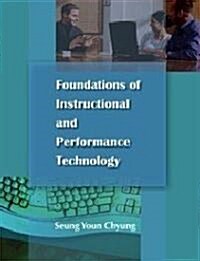 Foundations of Instructional Performance Technology (Paperback)