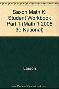Student Workbook (Paperback, Student)