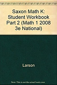 Student Workbook (Paperback, Student)