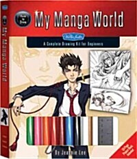 How to Draw My Manga World Kit (Paperback, PCK)