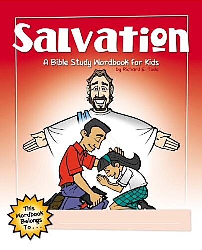 Salvation: A Bible Study Wordbook for Kids (Paperback)