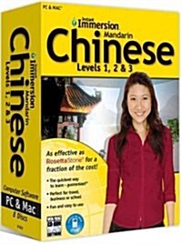 Instant Immersion Mandarin Chinese Levels 1, 2 & 3 (CD-ROM, BOX, Bilingual)