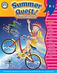 Summer Quest! (Paperback, CSM, Workbook)