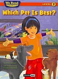 [중고] Which Pet Is Best? (Paperback)
