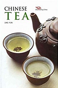 Chinese Tea (Hardcover)
