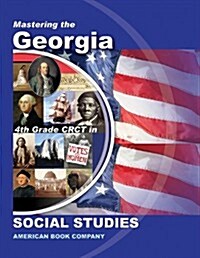 Mastering the Georgia 4th Grade CRCT in Social Studies (Paperback)