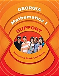 Passing the Georgia Mathematics I End-Of-Course Test (Paperback)