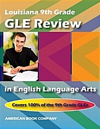 Mastering the iLeap English Language Arts Test in Grade 9 (Paperback)