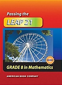 Passing the LEAP Grade 8 in Mathematics (Paperback)