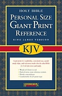 Personal Size Giant Print Reference Bible-KJV (Imitation Leather)