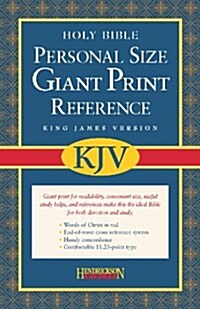 Personal Size Giant Print Reference Bible-KJV (Imitation Leather)