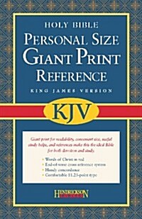 Personal Size Giant Print Reference Bible-KJV (Bonded Leather)