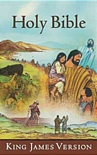 Kids Bible-KJV (Hardcover)