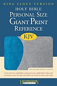 Personal Size Giant Print Reference Bible-KJV (Imitation Leather)