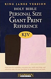 Personal Size Giant Print Reference Bible-KJV (Imitation Leather)