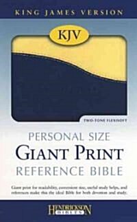 Personal Size Giant Print Reference Bible-KJV (Imitation Leather)