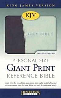 Personal Size Giant Print Reference Bible-KJV (Imitation Leather)